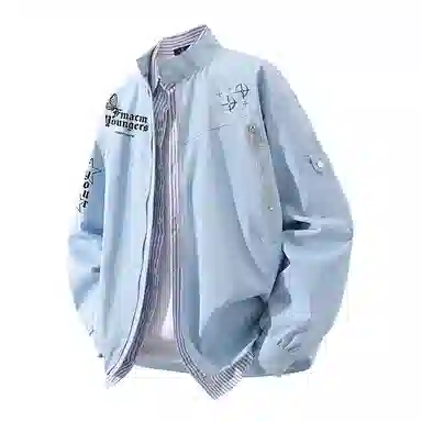 FAX FOR FMACM CLEANFIT