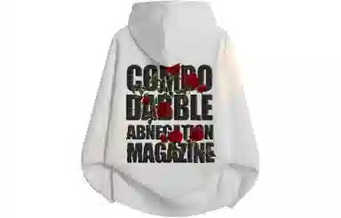 COMBO LOGO