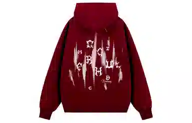 FORHUG Dark Style Hoodie