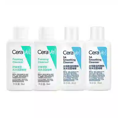 30ml*2+30ml*2