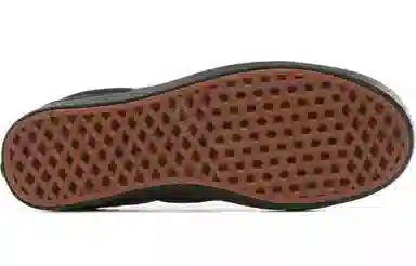 Vans slip-on Comfycush