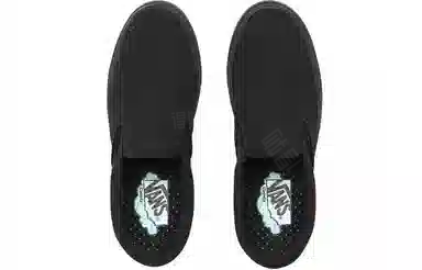 Vans slip-on Comfycush