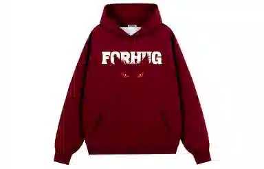 FORHUG
