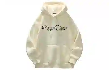 PISYPOX logocleanfit