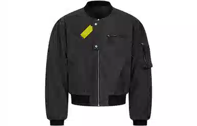 COMOWA vibeBOMBER