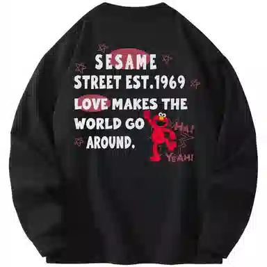 SESAME STREET T
