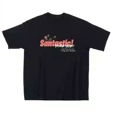 SANTASTIC T