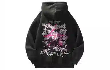 PISYPOX logocleanfit