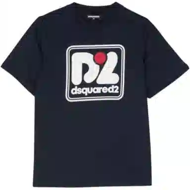 DSQUARED 2TLogo