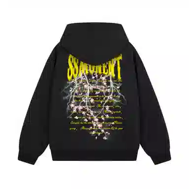 SUNSETMONENT 360logo