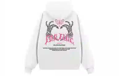 FORHUG Gothic Skull Palm Hoodie