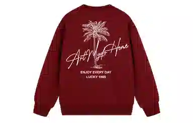 MGDOHOME Sweatshirt