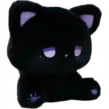 emo 15cm