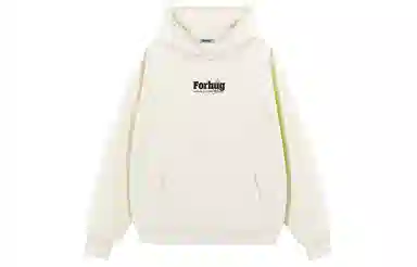 FORHUG