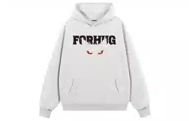 FORHUG