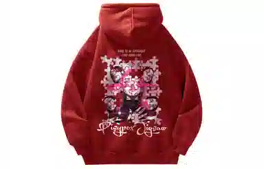 PISYPOX logocleanfit