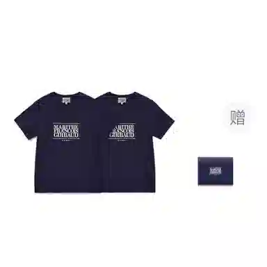 MARITHE FRANCOIS GIRBAUD logo