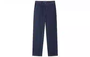 Teenie Weenie Men CleanFit