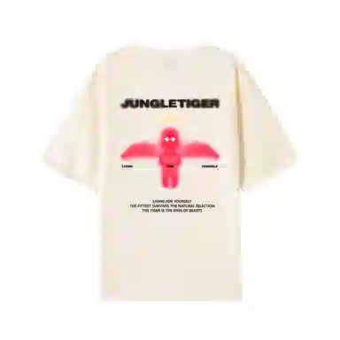 JUNGLE TIGER T