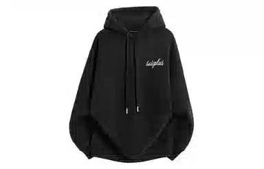 SOIEPLUS Vintage Hoodie