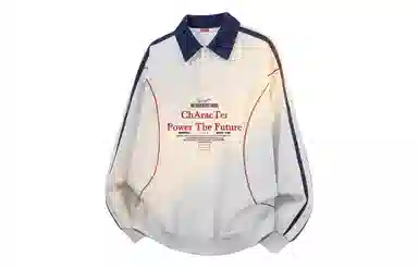 ALI THE FOX LogoPolo