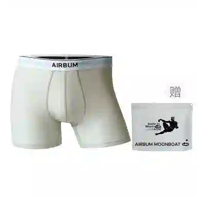 Airbum Underwear 3D 1