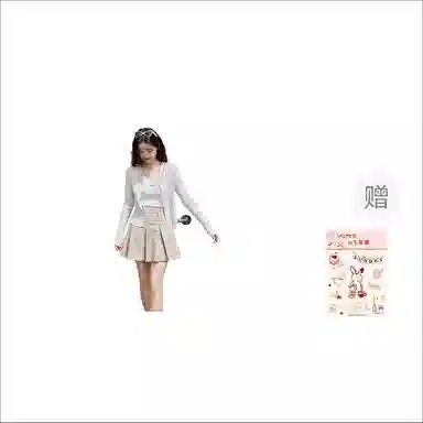 ZIHAN