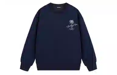 MGDOHOME Sweatshirt
