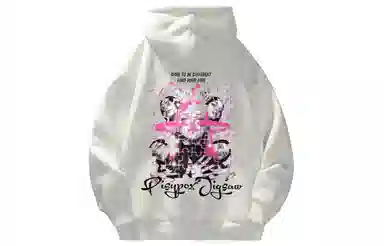 PISYPOX logocleanfit