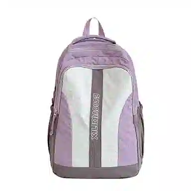 Yinchu Nylon Backpack
