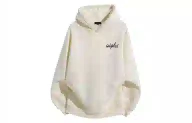 SOIEPLUS Vintage Hoodie