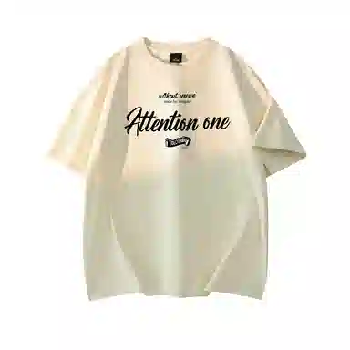 CHEER ZONE T