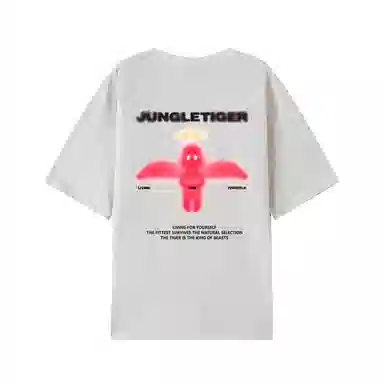 JUNGLE TIGER T