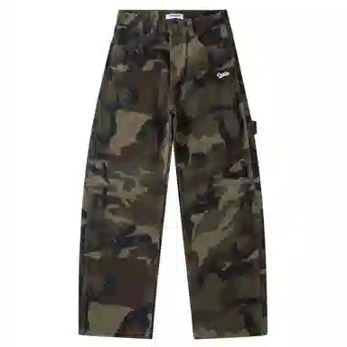 CHOCOOLATE Camouflage Pants