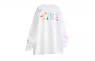 HIKZ LOGOT