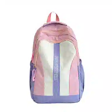 Yinchu Nylon Backpack