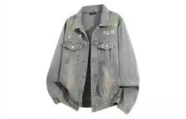 SOIEPLUS Vintage Floral Denim Jacket