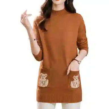 恒源祥 气质简约纯色印花半高领中长款长袖针织衫 女款