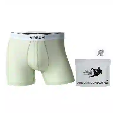Airbum Underwear 3D 1