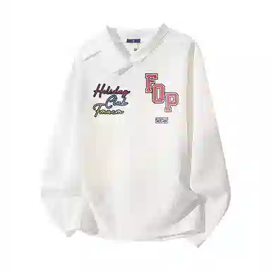 FAX FOR FMACM CLEANFIT