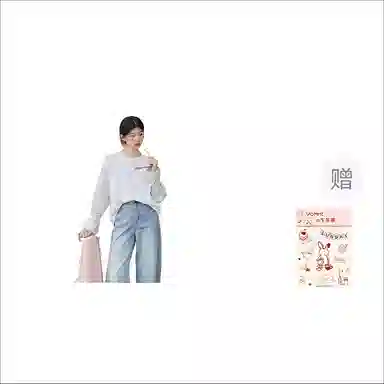 ZIHAN T