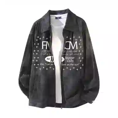 FAX FOR FMACM CLEANFIT