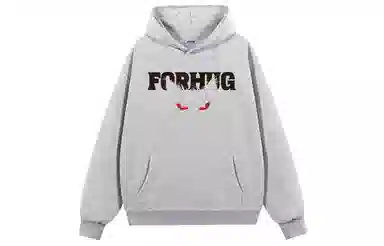 FORHUG