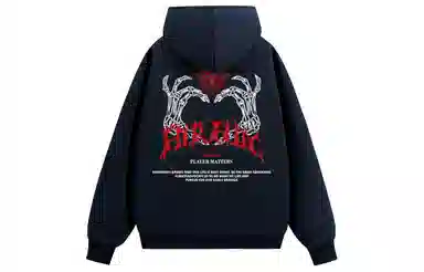 FORHUG Gothic Skull Palm Hoodie