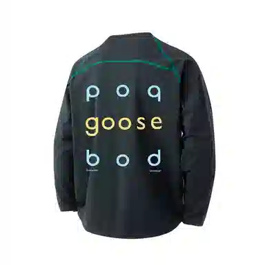 GOOSELIAR T