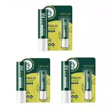 欧丝韵 薄荷润唇膏 保湿