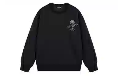 MGDOHOME Sweatshirt