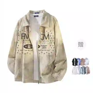 FAX FOR FMACM CLEANFIT