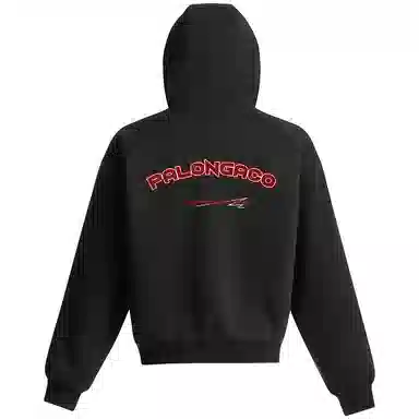 PAL ONGACO boxy430logo