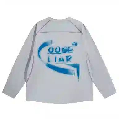 GOOSELIAR